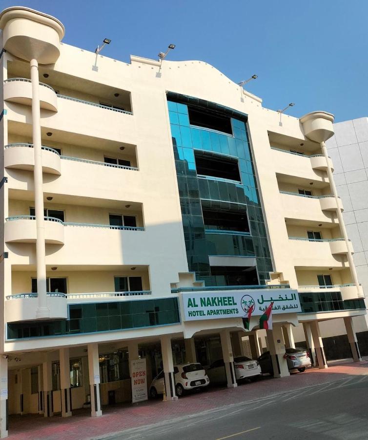 דובאי Al Nakheel Hotel Apartments מראה חיצוני תמונה